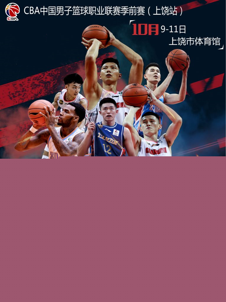 直都是全球