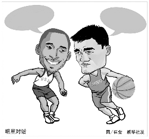 软弱