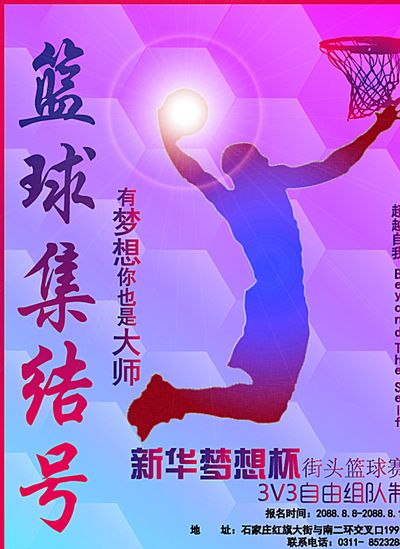 令人惊喜的